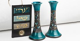 Home Gifts