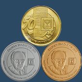 Zalman Shazar